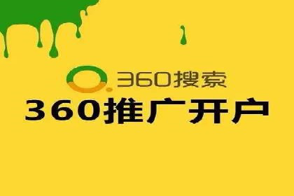 微信信息流跨界合作案例分析