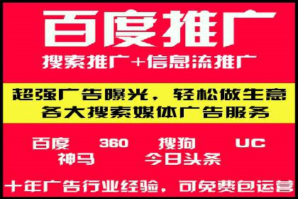 知乎信息流广告投放的创意与执行——以某品牌为例